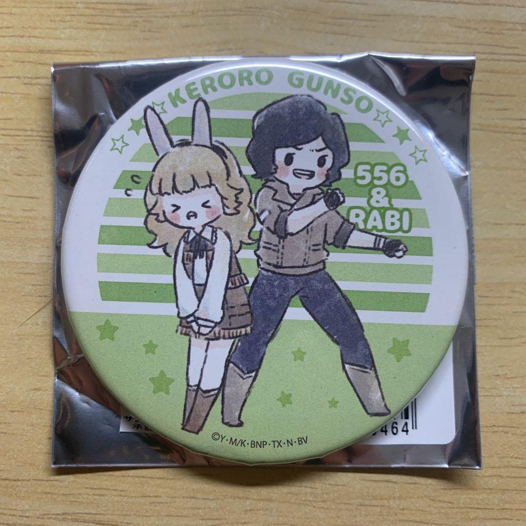 Amazon.co.jp: ケロロ軍曹 556 コゴロー ラビー グラフアート 缶バッジ